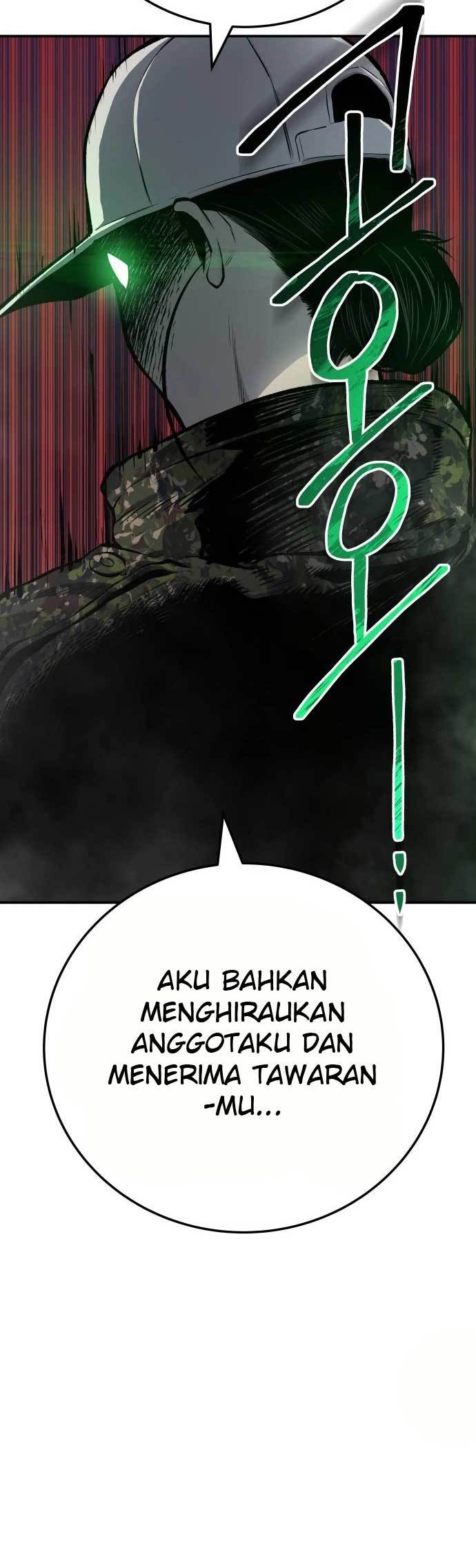 Zomgan Chapter 17 - halaman 1