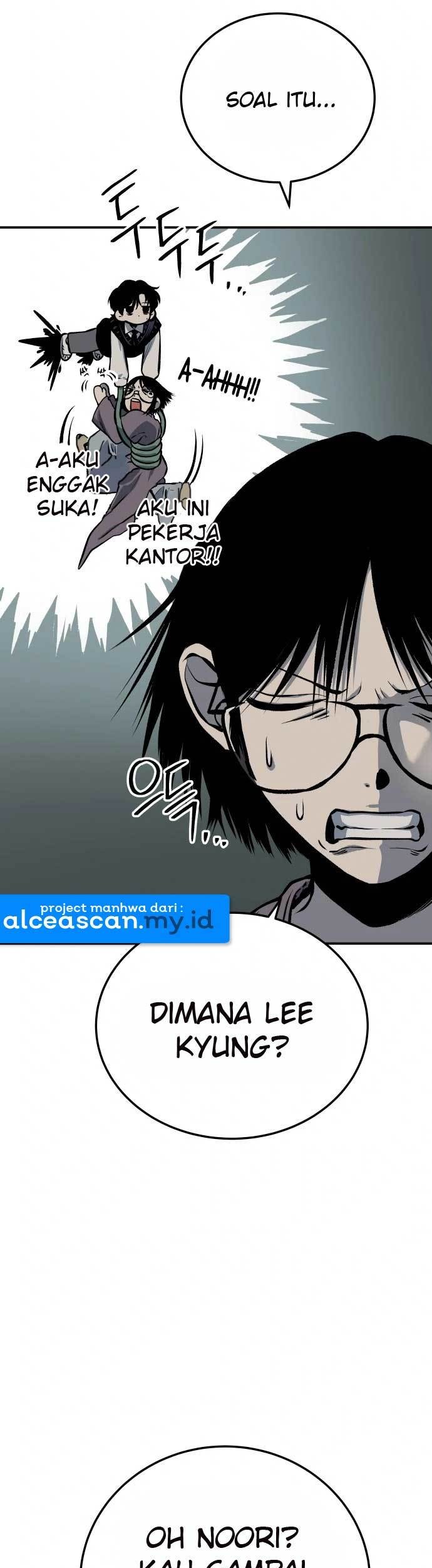 Zomgan Chapter 17 - halaman 28
