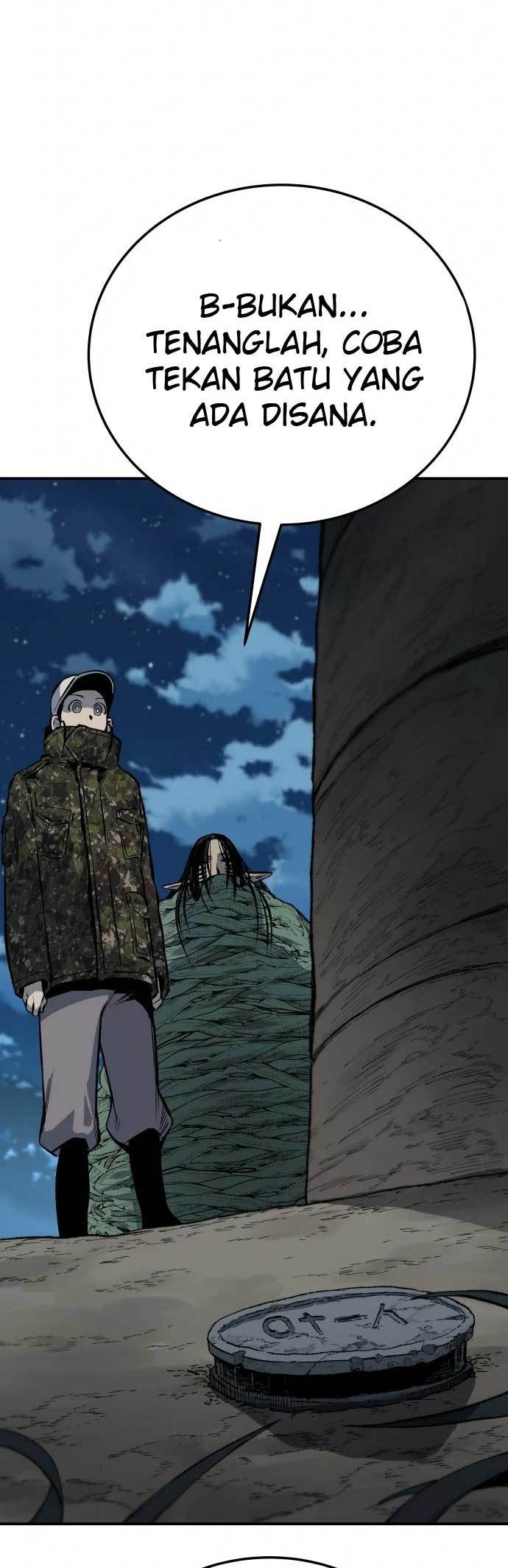 Zomgan Chapter 17 - halaman 3
