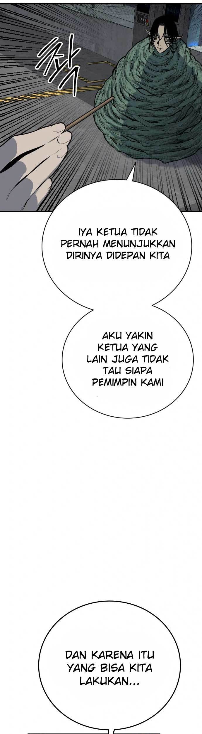 Zomgan Chapter 17 - halaman 50