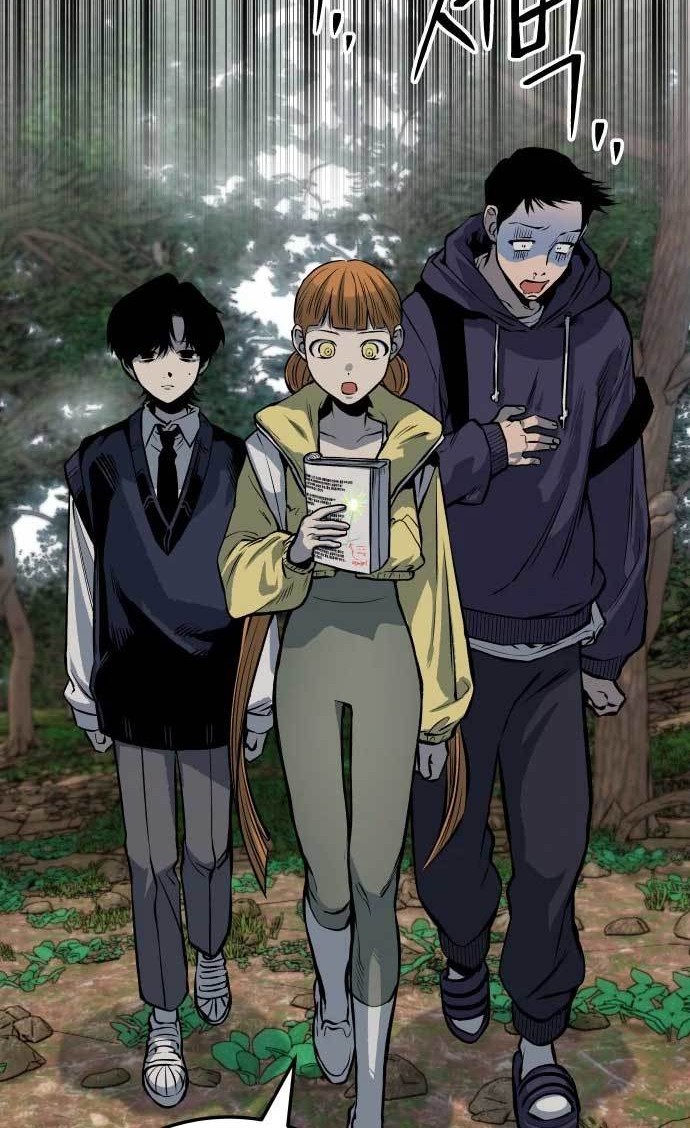 Zomgan Chapter 18 - halaman 30