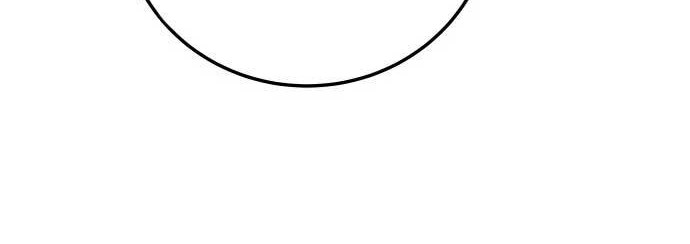 Zomgan Chapter 18 - halaman 44