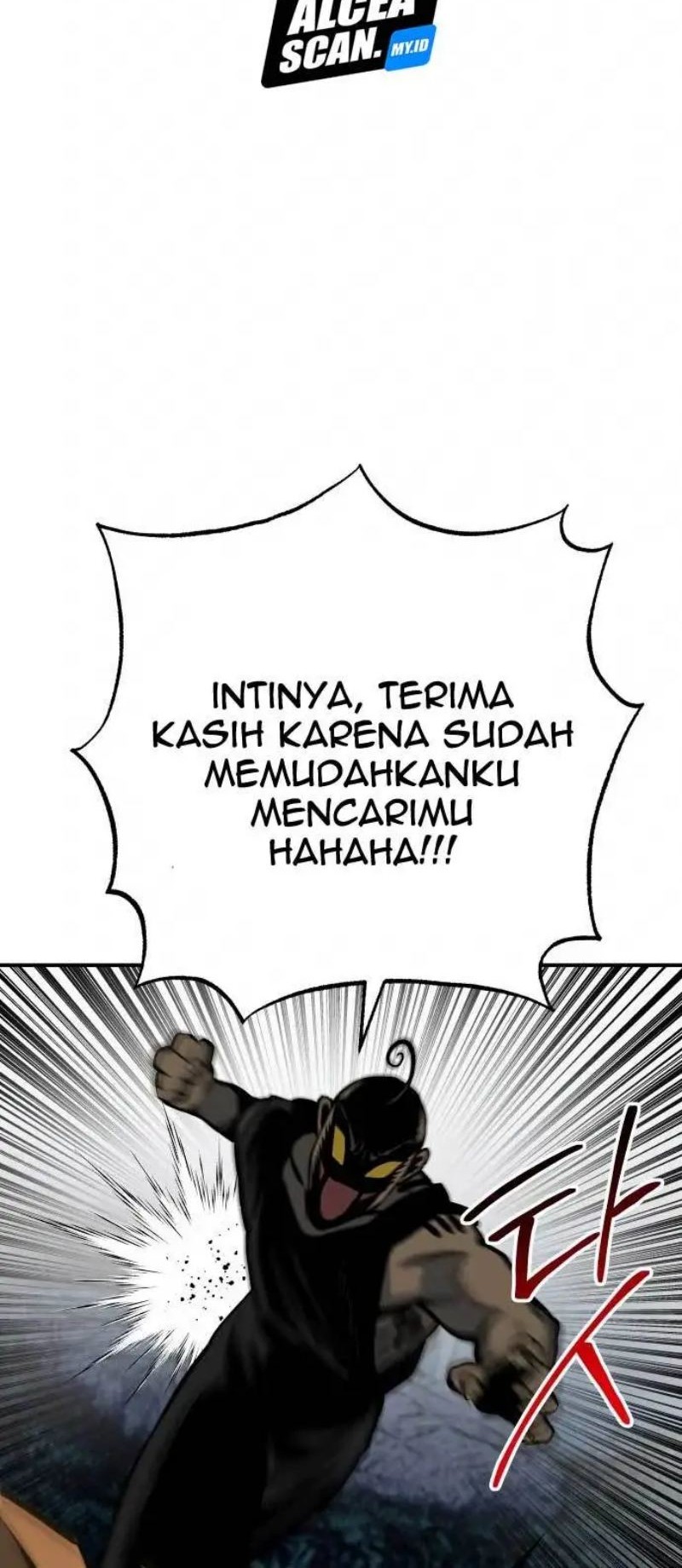 Zomgan Chapter 19 - halaman 11