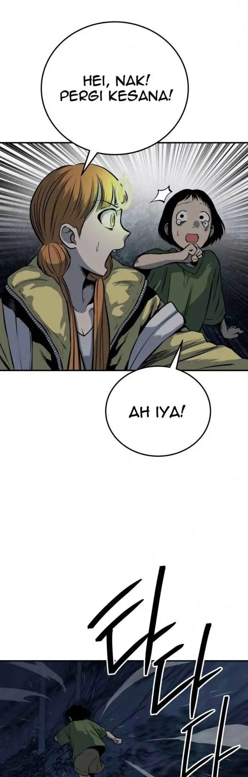 Zomgan Chapter 19 - halaman 29
