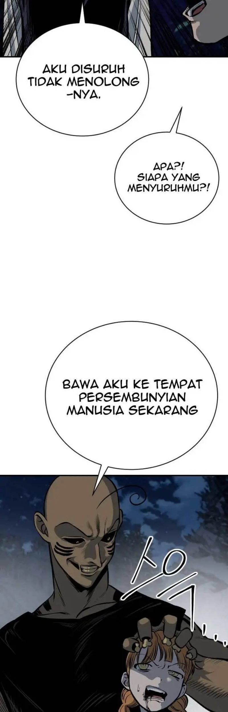 Zomgan Chapter 19 - halaman 42