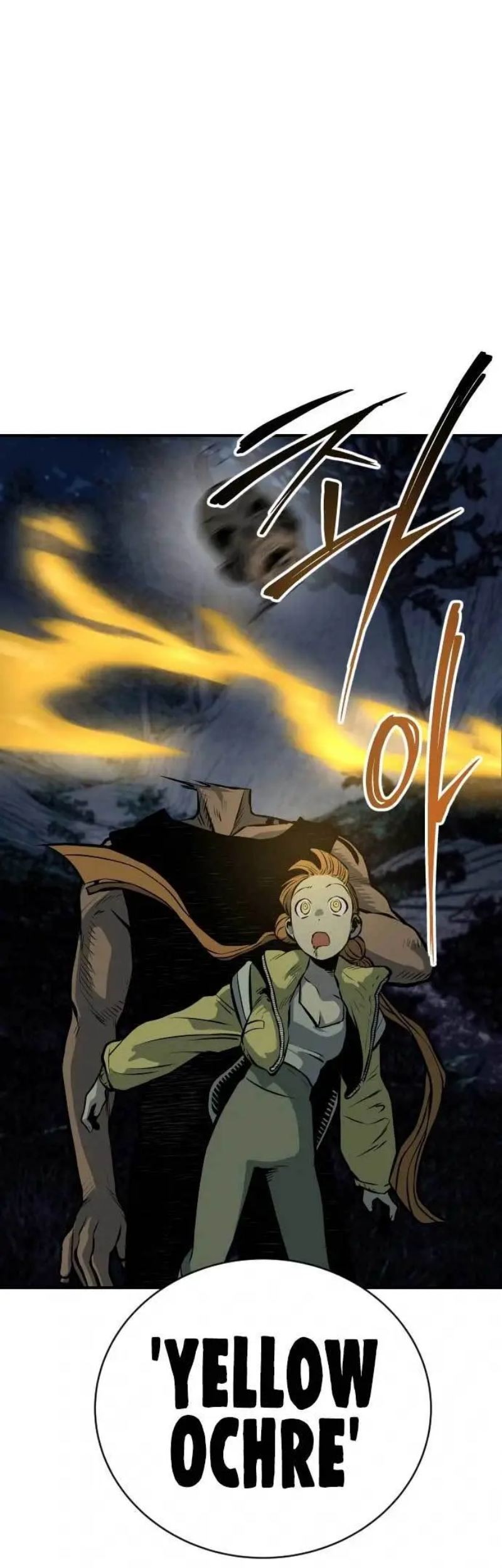 Zomgan Chapter 19 - halaman 44