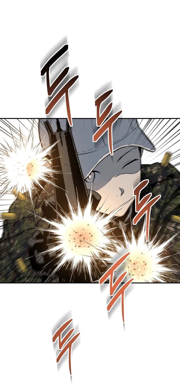 Zomgan Chapter 2 - halaman 1