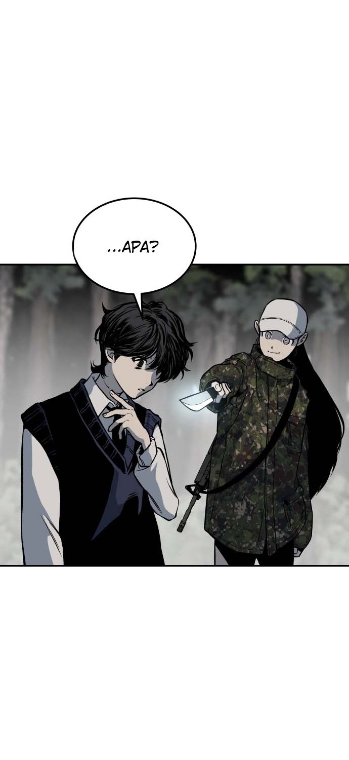 Zomgan Chapter 2 - halaman 13