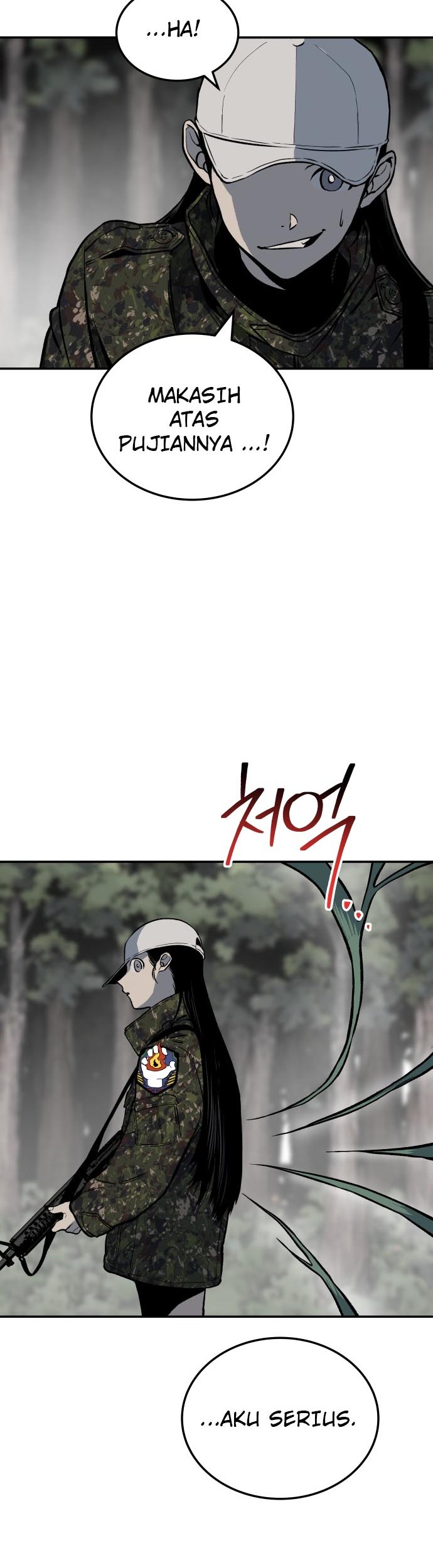 Zomgan Chapter 2 - halaman 7