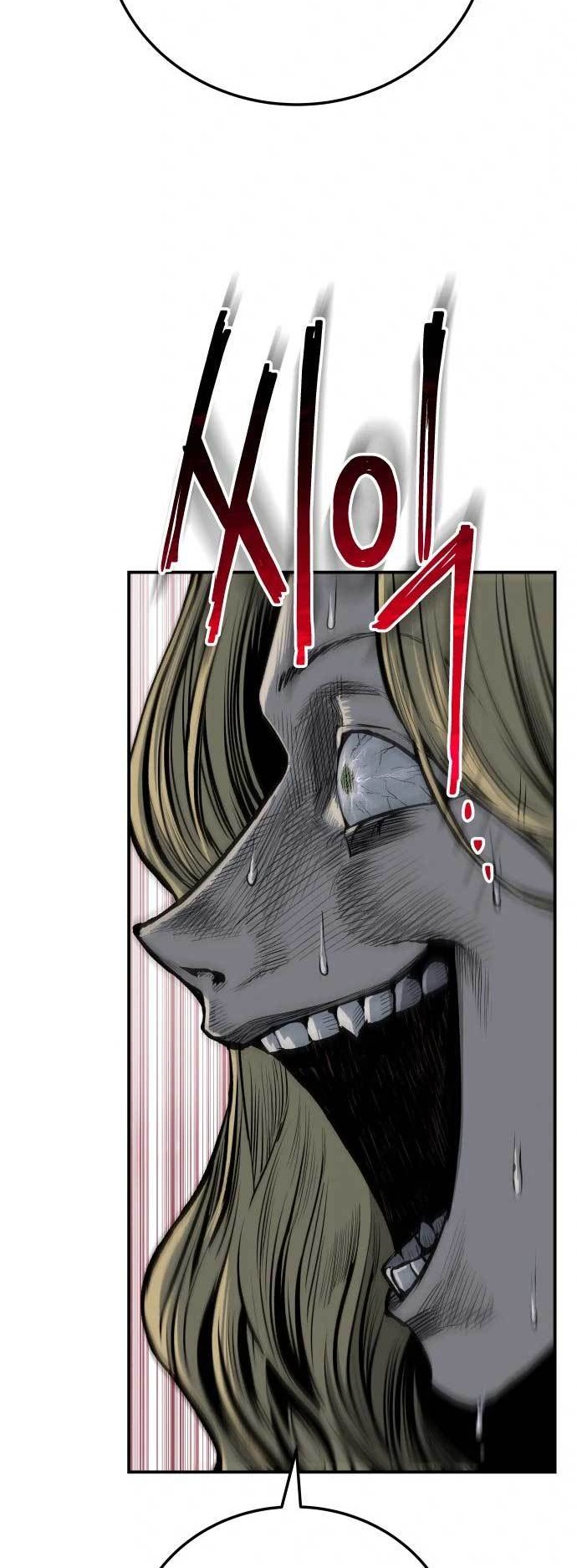 Zomgan Chapter 20 - halaman 15