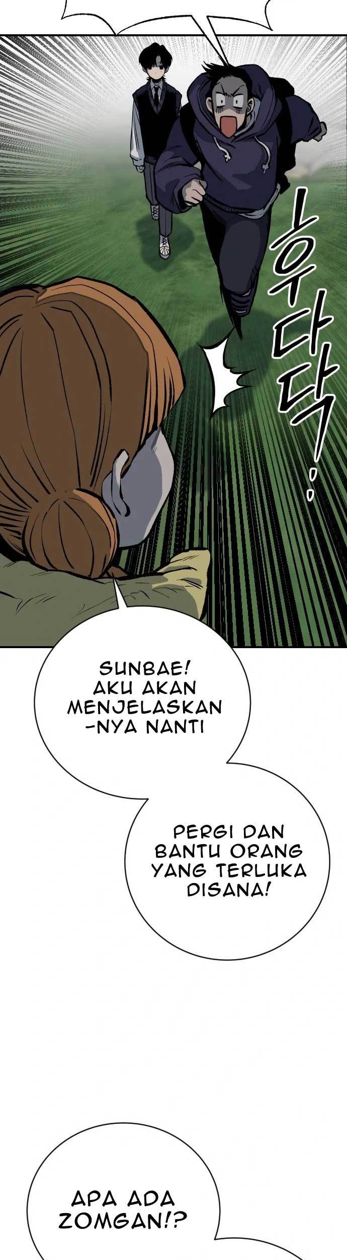 Zomgan Chapter 21 - halaman 16