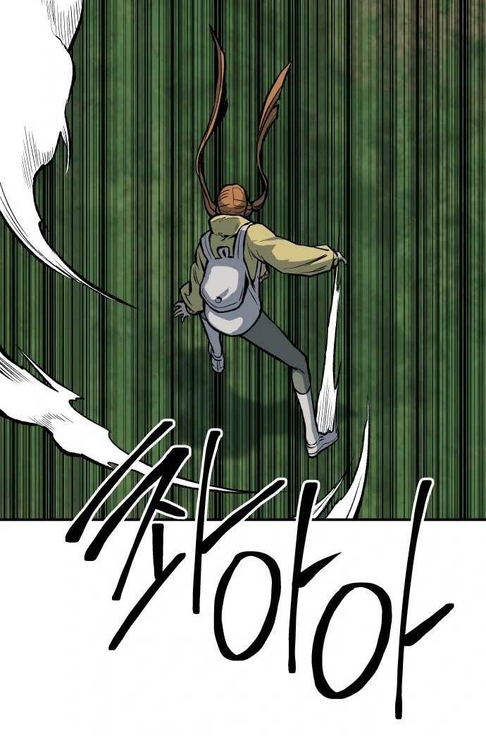 Zomgan Chapter 21 - halaman 25
