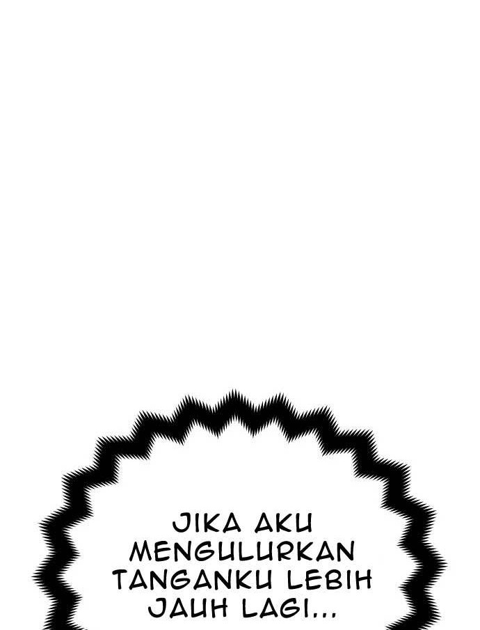 Zomgan Chapter 21 - halaman 27
