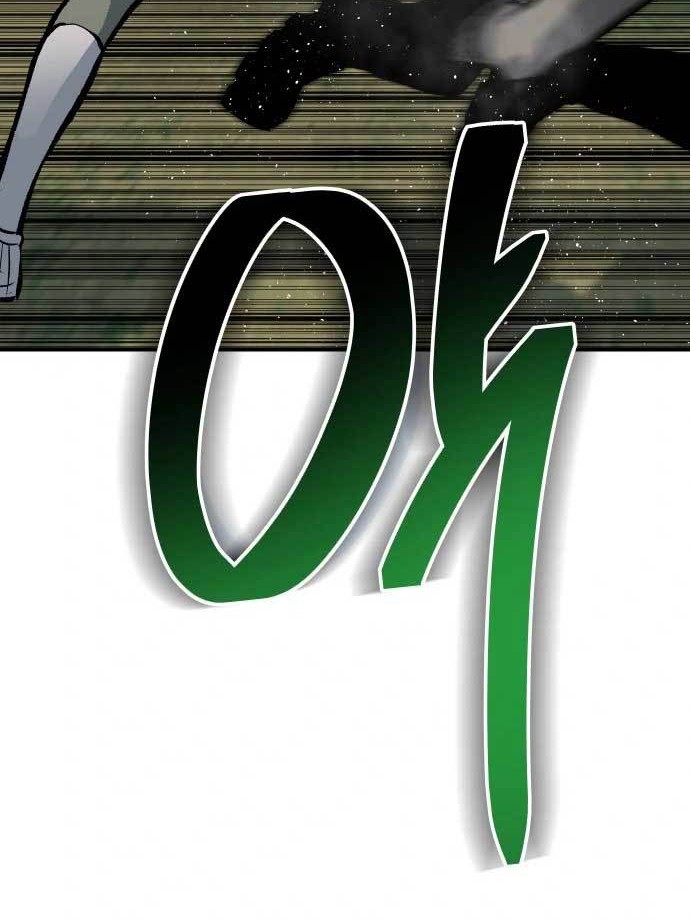 Zomgan Chapter 21 - halaman 9
