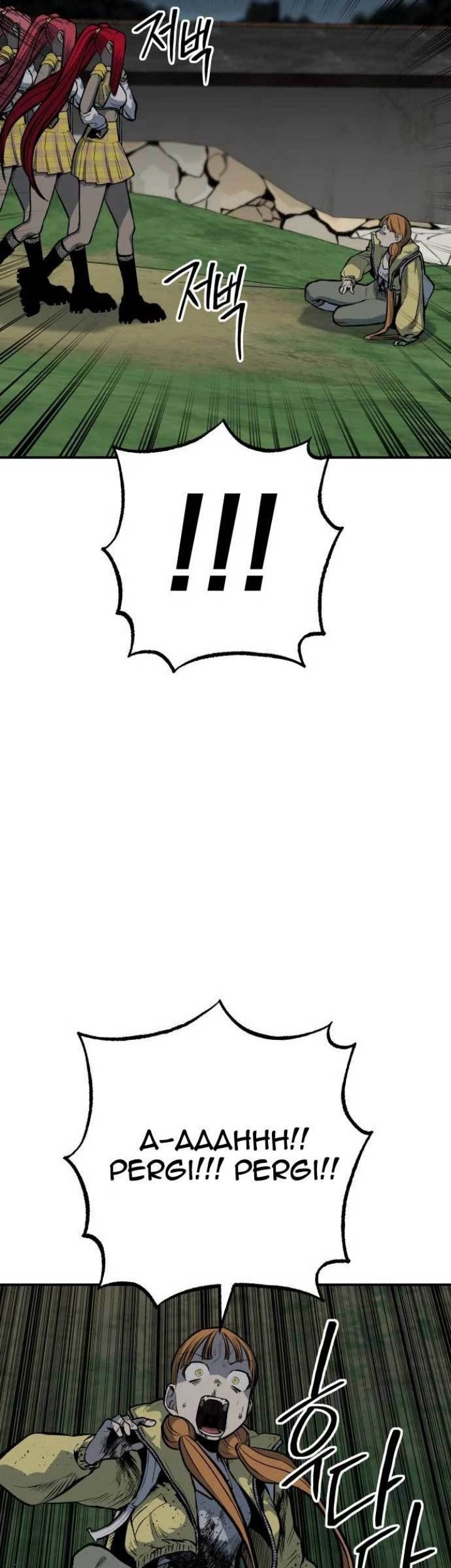 Zomgan Chapter 22 - halaman 12