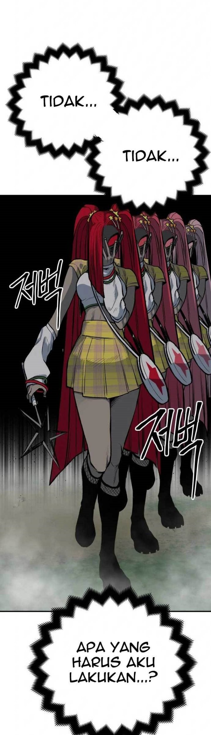Zomgan Chapter 22 - halaman 14