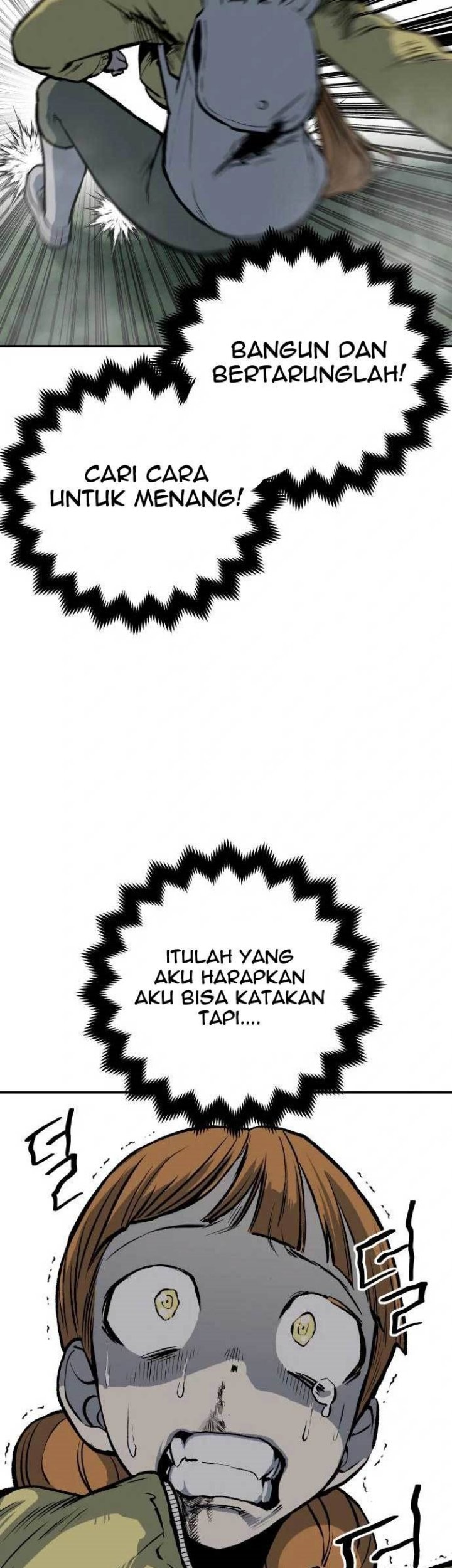 Zomgan Chapter 22 - halaman 16