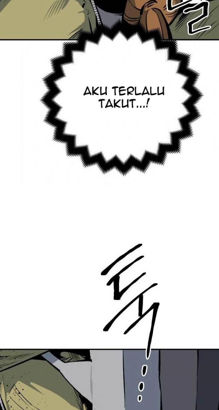 Zomgan Chapter 22 - halaman 17