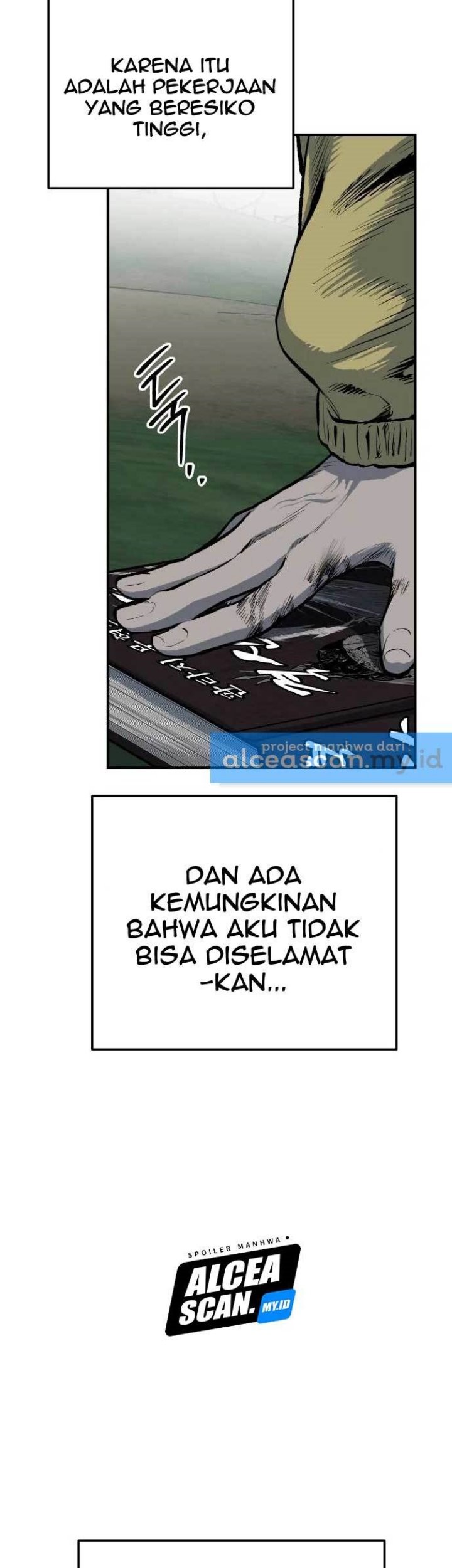 Zomgan Chapter 22 - halaman 34