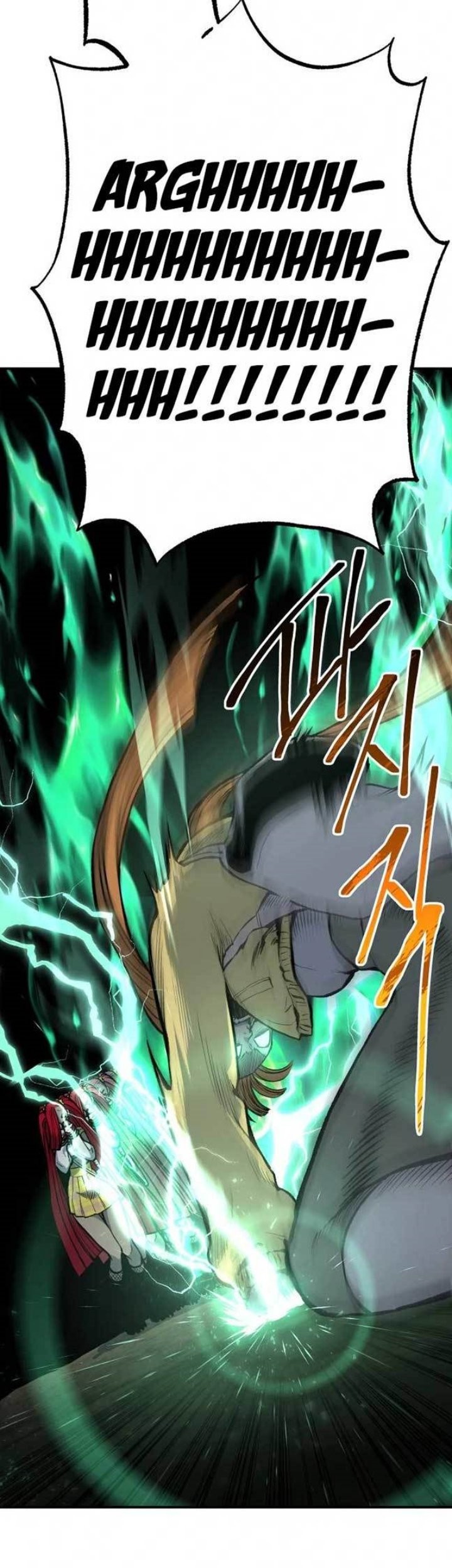 Zomgan Chapter 22 - halaman 38