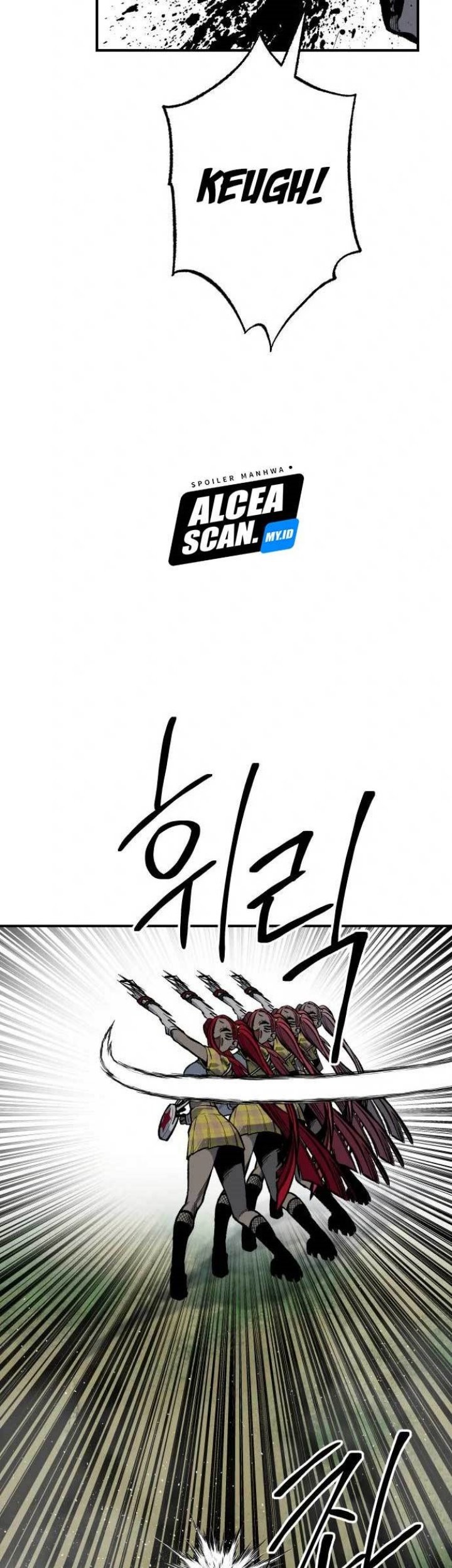 Zomgan Chapter 22 - halaman 6