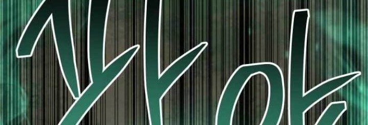 Zomgan Chapter 23 - halaman 17