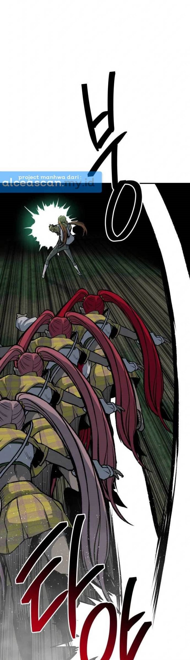 Zomgan Chapter 23 - halaman 2
