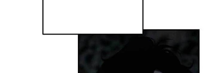 Zomgan Chapter 23 - halaman 27