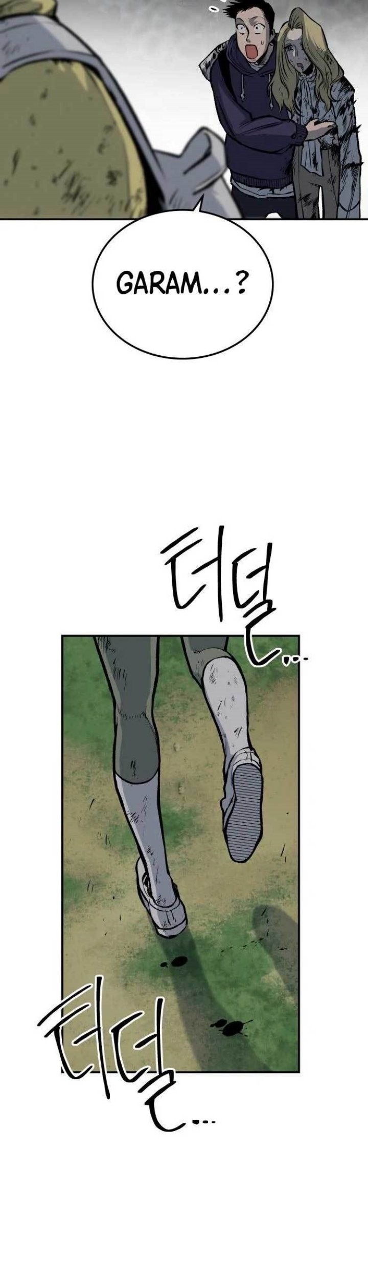 Zomgan Chapter 23 - halaman 48