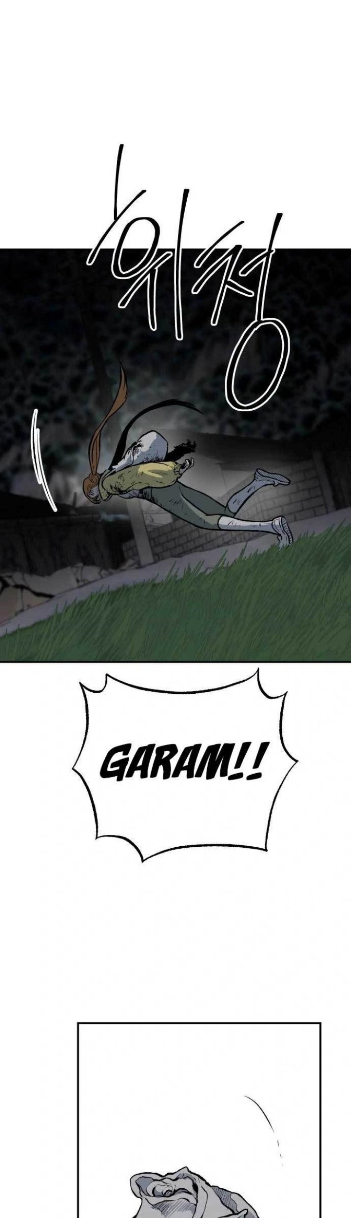 Zomgan Chapter 23 - halaman 52