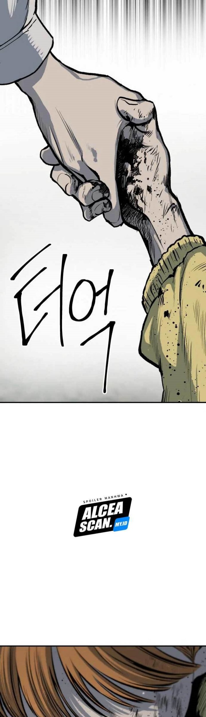 Zomgan Chapter 23 - halaman 68