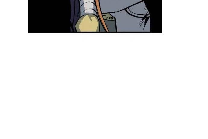 Zomgan Chapter 24 - halaman 19
