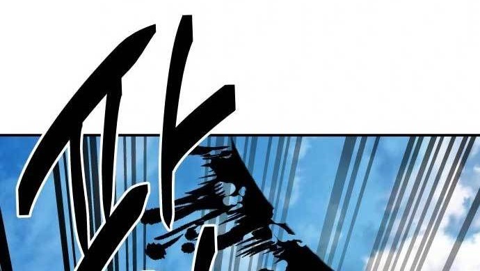 Zomgan Chapter 24 - halaman 23