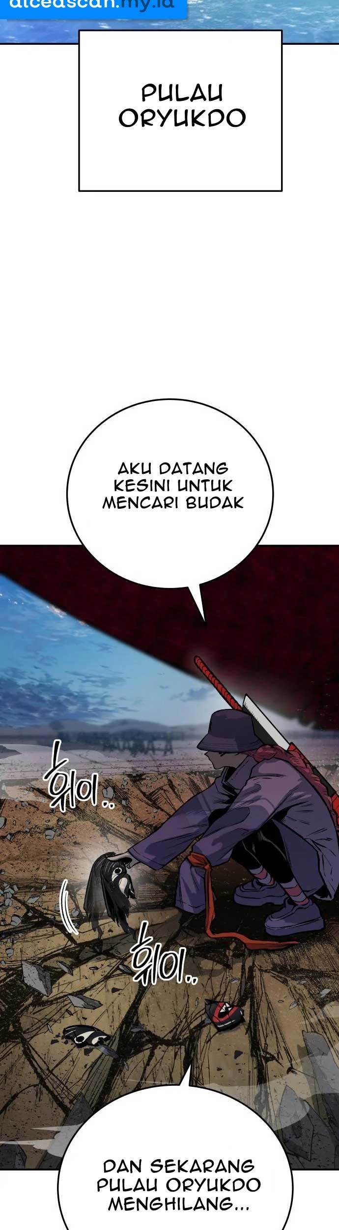 Zomgan Chapter 24 - halaman 48