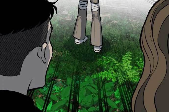 Zomgan Chapter 24 - halaman 7
