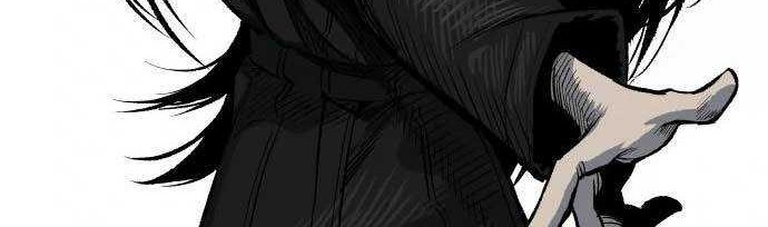 Zomgan Chapter 25 - halaman 4