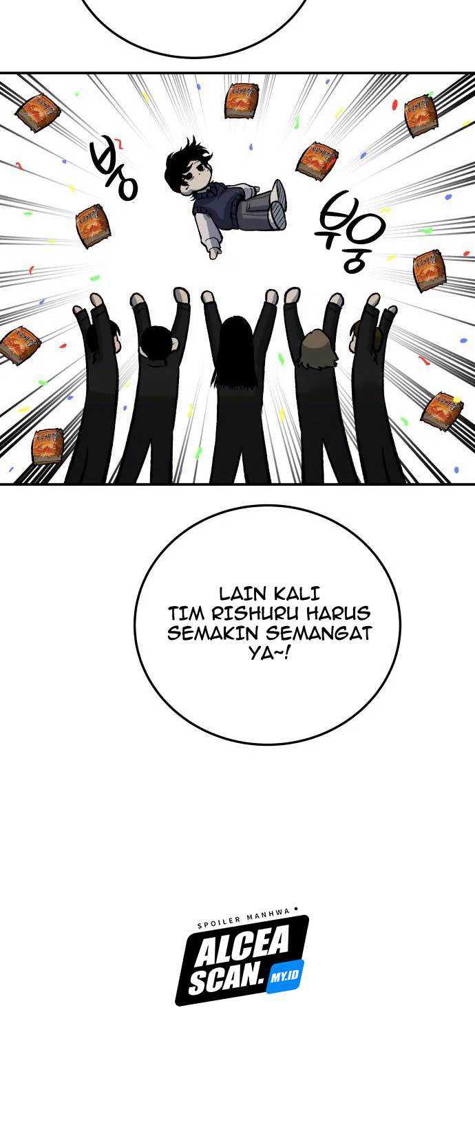 Zomgan Chapter 25 - halaman 45