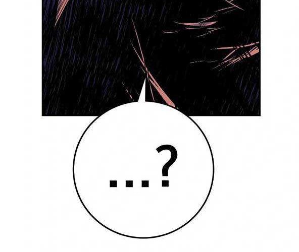 Zomgan Chapter 26 - halaman 6