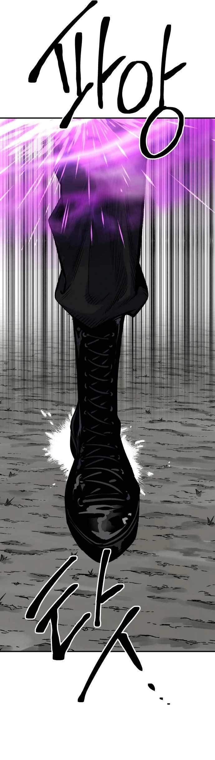 Zomgan Chapter 27 - halaman 11