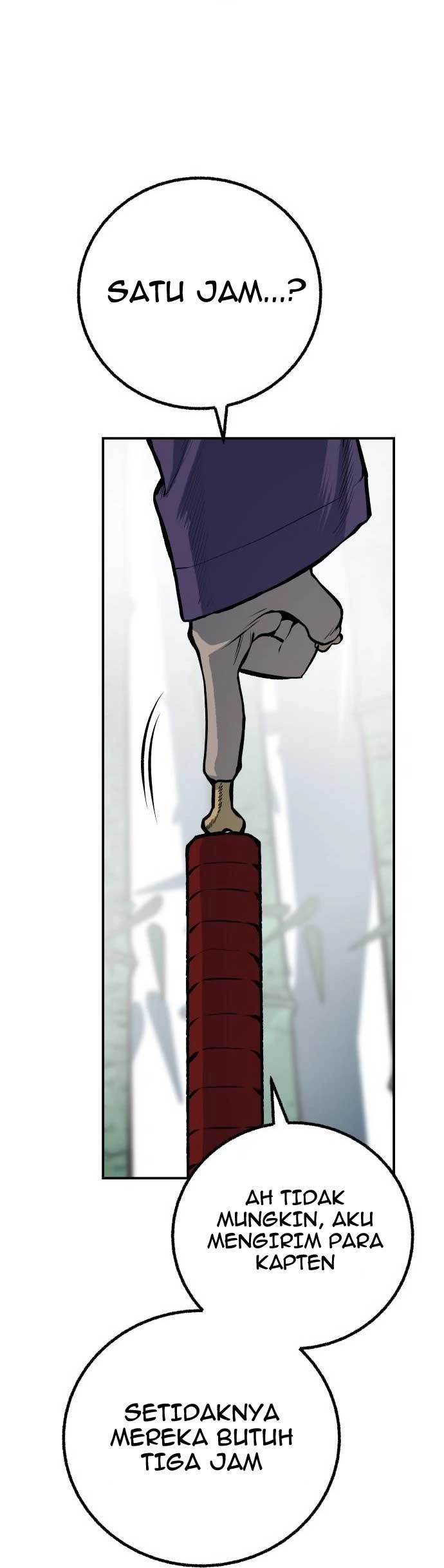 Zomgan Chapter 27 - halaman 21