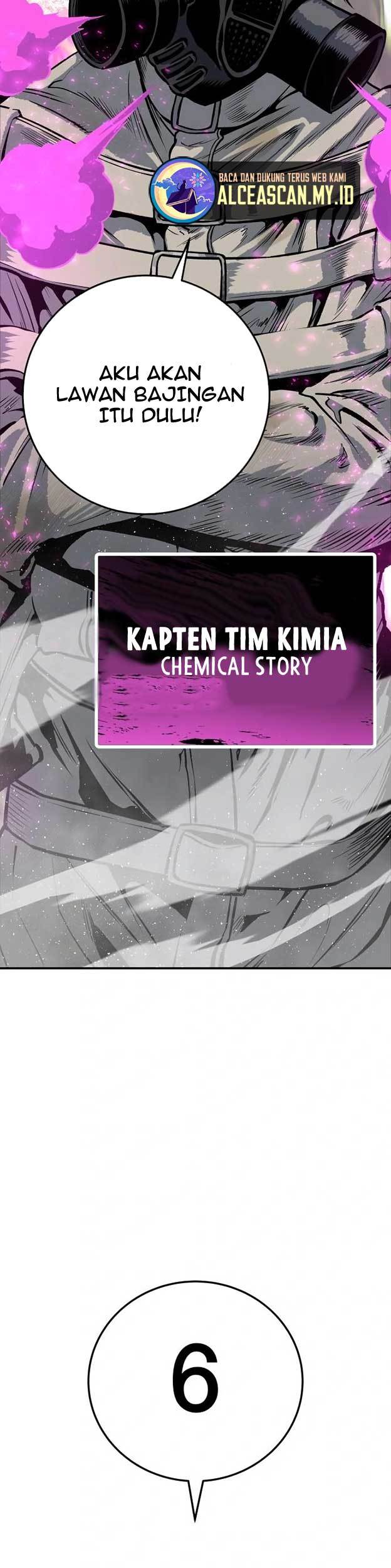 Zomgan Chapter 27 - halaman 25