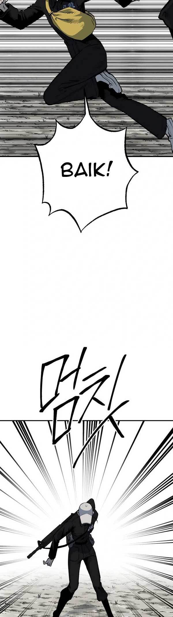 Zomgan Chapter 28 - halaman 4