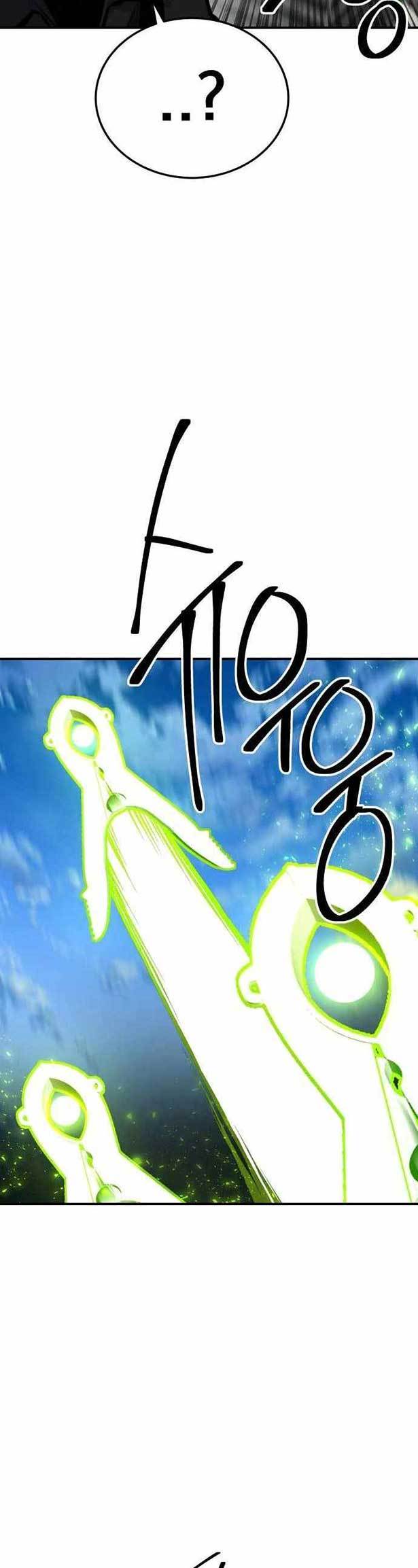 Zomgan Chapter 29 - halaman 17