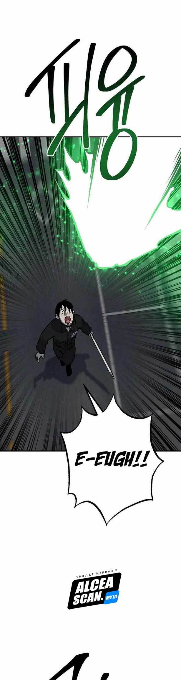 Zomgan Chapter 29 - halaman 19