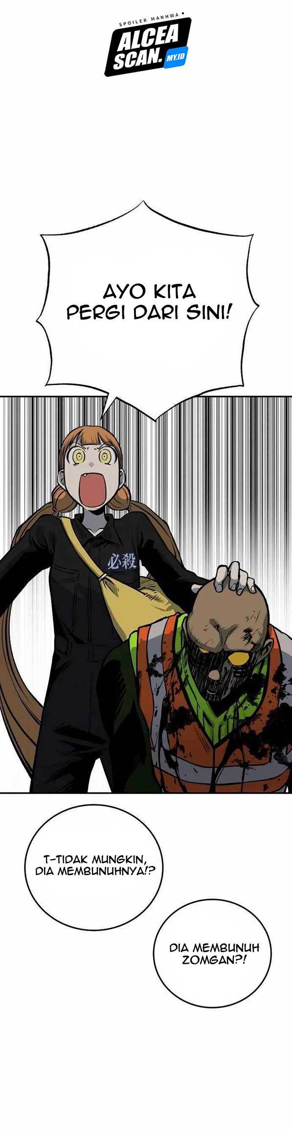 Zomgan Chapter 29 - halaman 2