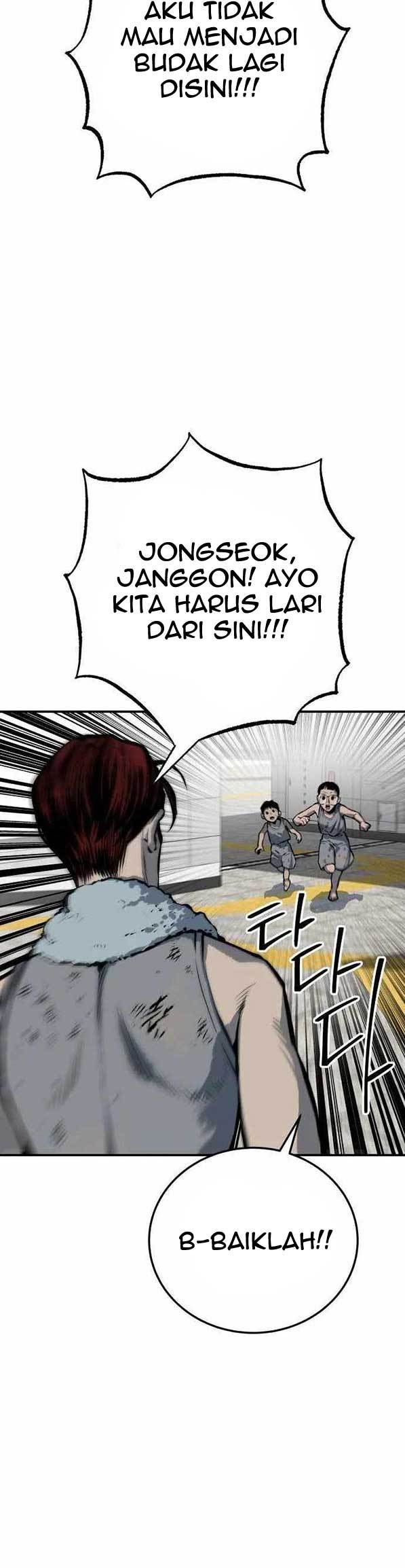 Zomgan Chapter 29 - halaman 7