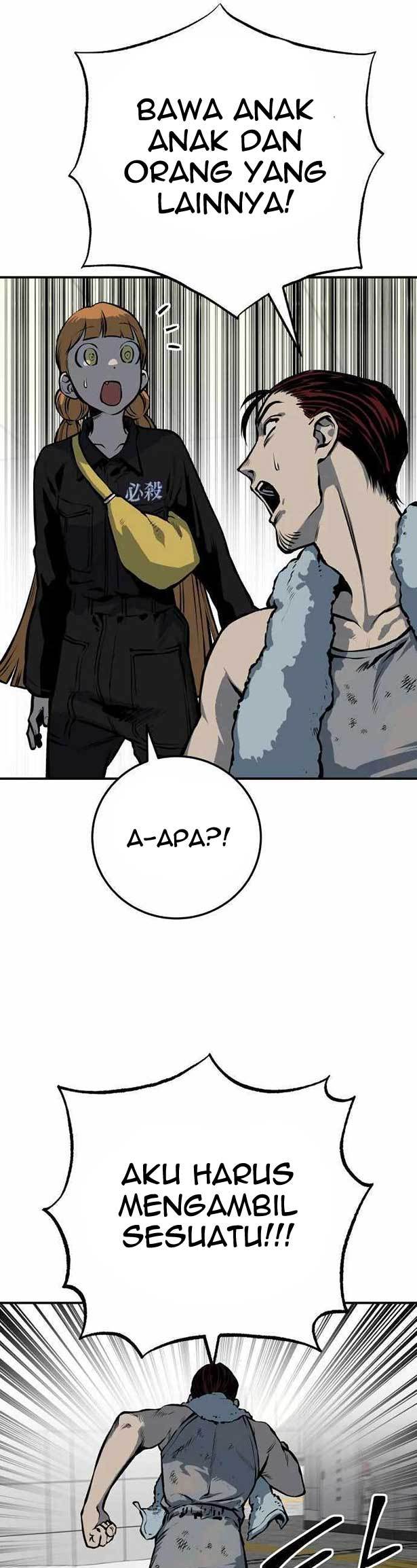 Zomgan Chapter 29 - halaman 8