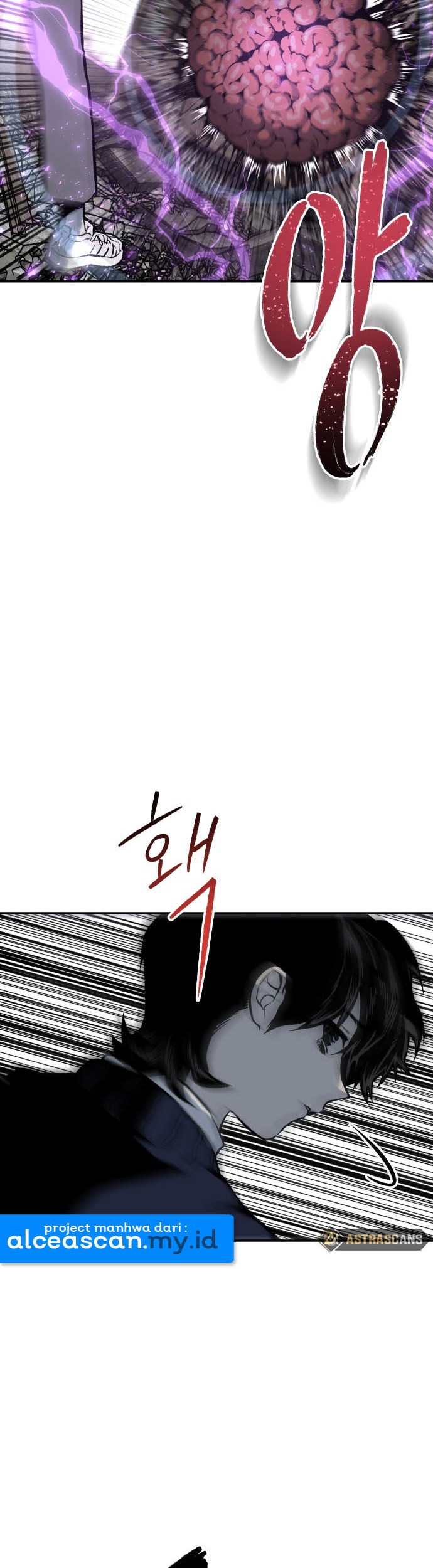 Zomgan Chapter 3 - halaman 12