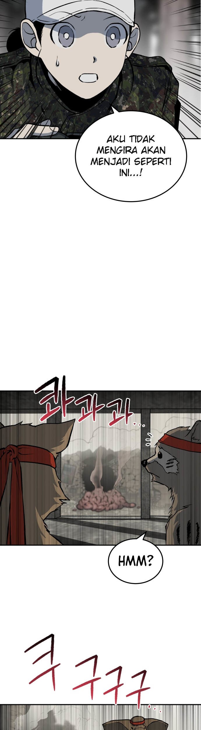 Zomgan Chapter 3 - halaman 15