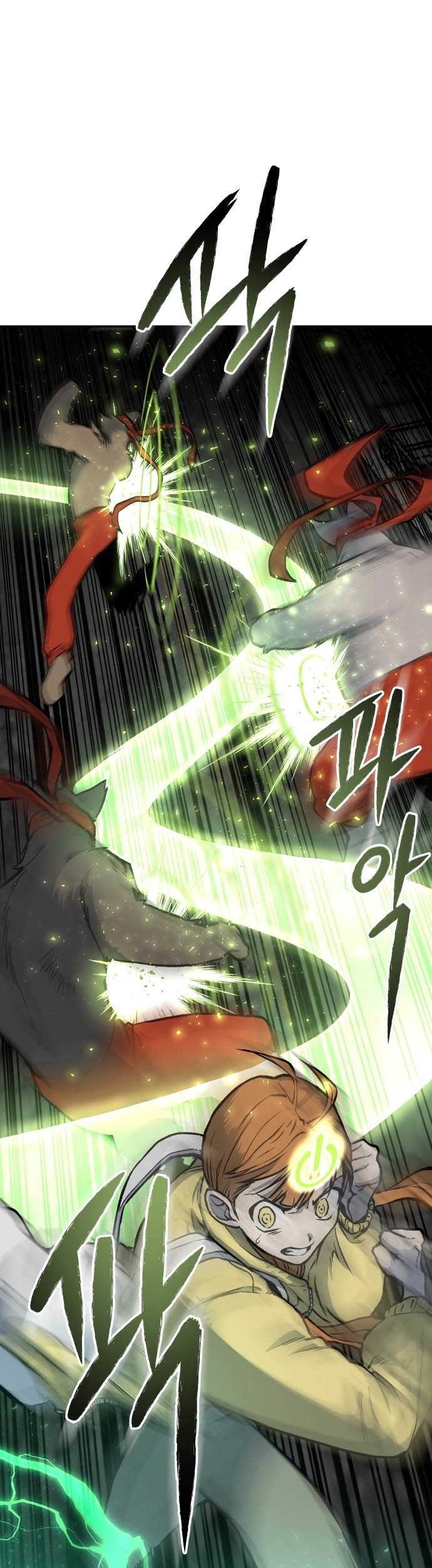 Zomgan Chapter 3 - halaman 23